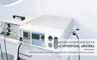 Сравнение Фотека и Сургитрона: что из них лучше и в чем разница?