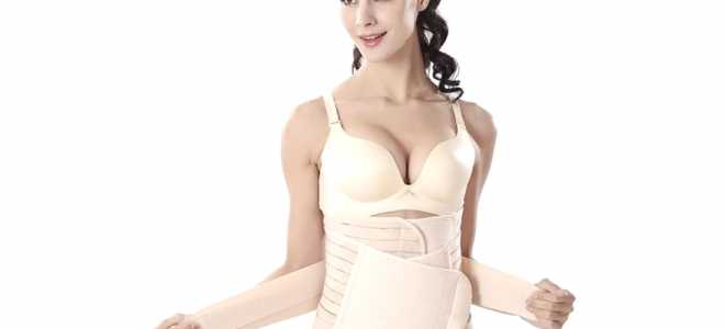 Причины и лечение боли тазовых костей после родов