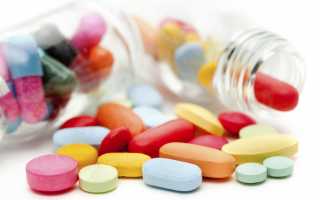 Какие таблетки назначают для лечения хондроза?