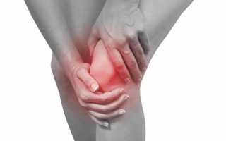 Что делать при воспалении мениска коленного сустава?