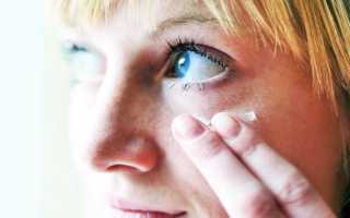Рекомендуемые мази для лечения синяков на лице