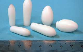 Обзор свечей для лечения полипов матки и другие вспомогательные меры