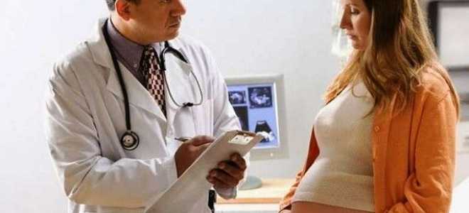 Как полип влияет на беременность и нужно ли что-то делать