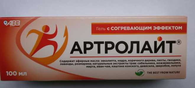 Препарат Артролайт — эффективный крем для суставов