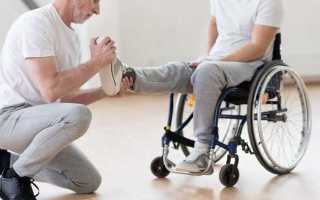 Разновидности тетрапареза и способы его лечения