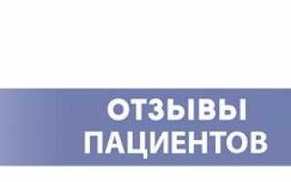 Отзывы пациентов о колоноскопии без наркоза и что делать, чтобы процедура прошла безболезненно?