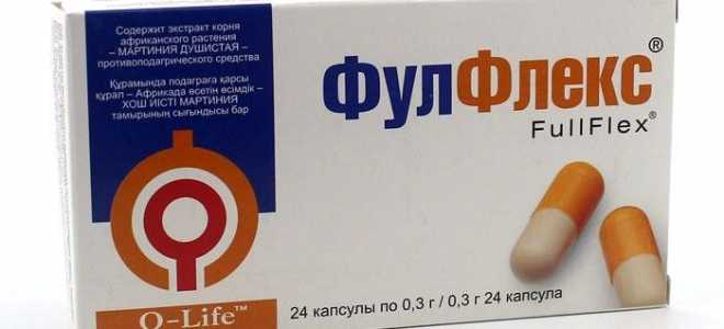 Характеристика БАДа Фулфлекс и его применение