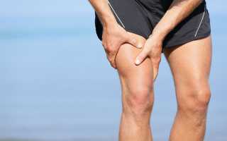 Что делать при возникновении растяжения мышц ноги?
