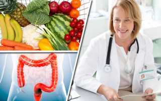 Подробности диете при полипах в желчном пузыре — какая еда допустима, а какая нет?