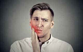 Проявление и способы лечения ушиба челюсти