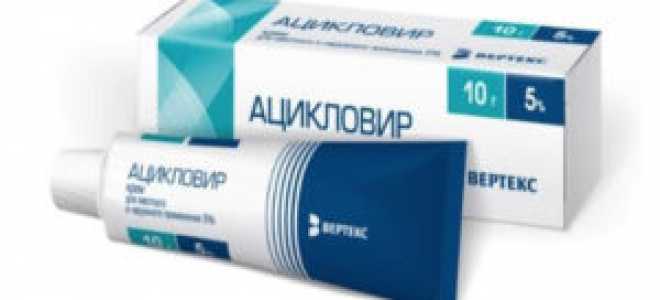 Шелушатся веки глаз