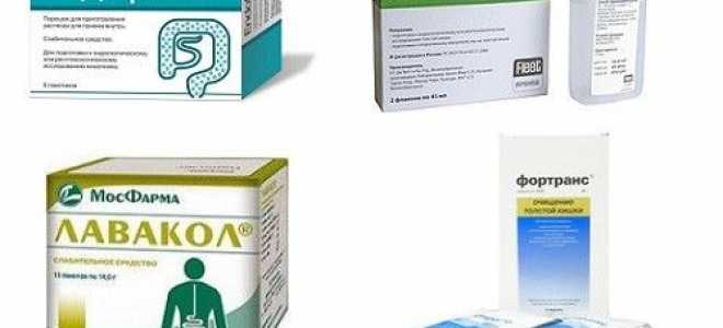 Рейтинг препаратов для очистки кишечника перед колоноскопией по мнению врачей и пациентов