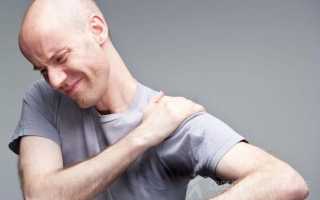 Почему возникает нестабильность плечевого сустава и как ее лечить?