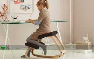 Ортопедический стул для исправления осанки
