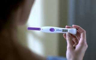 Как не перепутать полип эндометрия с беременностью, советы врачей