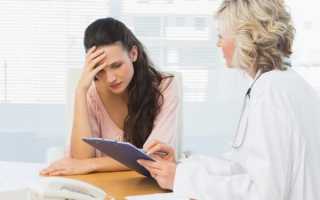 Причины появления полипов влагалища,их лечение и удаление