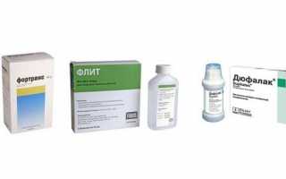 Обзор аналогов препарата Фортранс для подготовки к колоноскопии