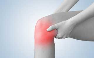 Как лечить воспаление в коленном суставе?