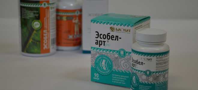 Использование препарата Эсобел для лечения суставов