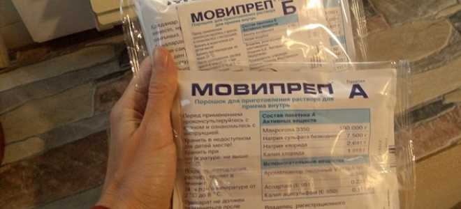 Как правильно подготовиться к колоноскопии препаратом Мовипреп