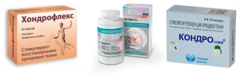 Аналоги Хондроглюксида Аналоги Хондроглюксида
