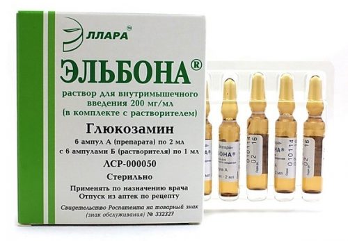 Ампулы препарата Эльбона