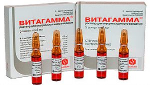 Инъекции витаминов Инъекции витаминов