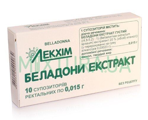 Белладони экстракт