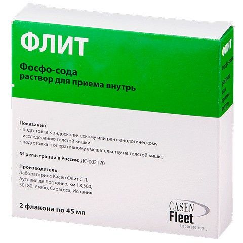 Флит фосфо сода