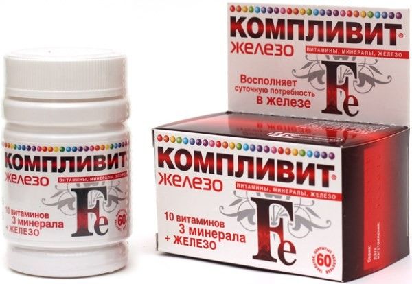 Витамины и железосодержащие препараты