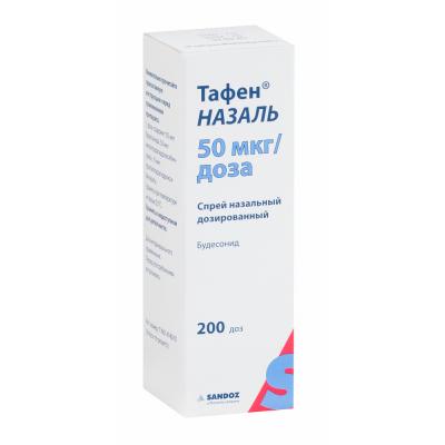 Тафен назаль