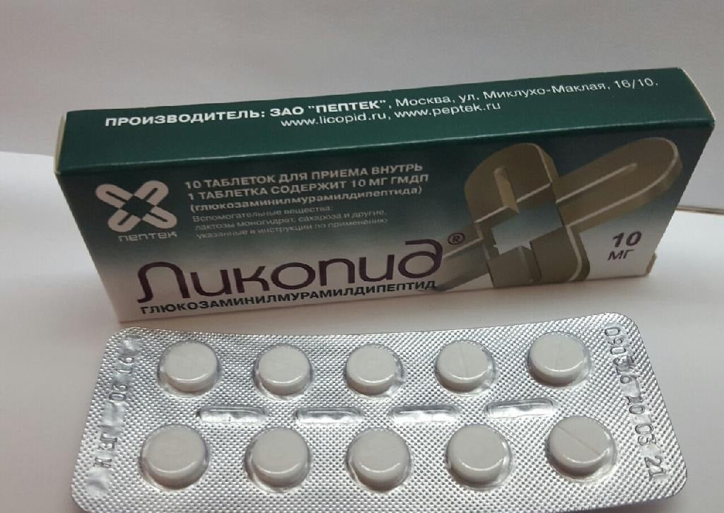 Ликопид при псориазе Ликопид при псориазе