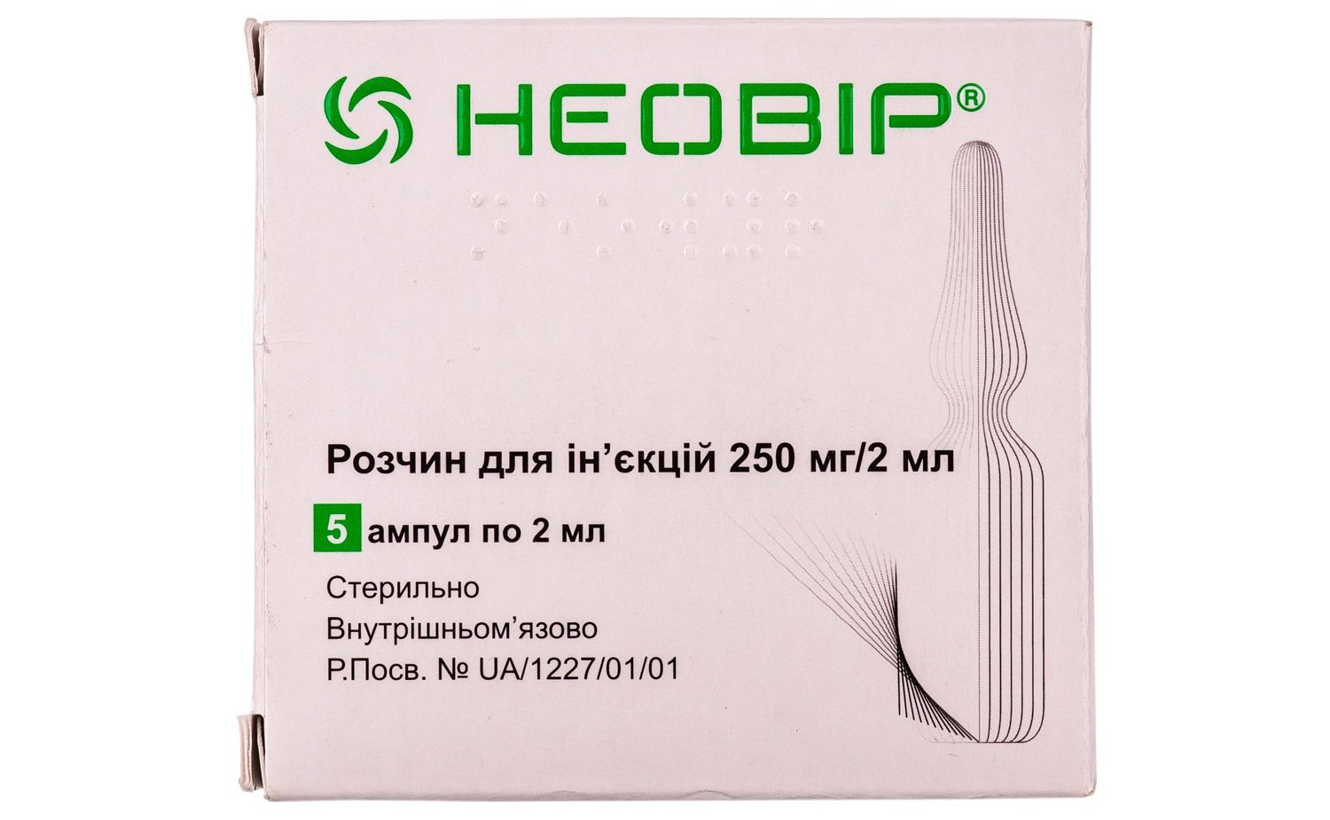 Лечение ВПЧ с помощью препарата Неовир Лечение ВПЧ с помощью препарата Неовир