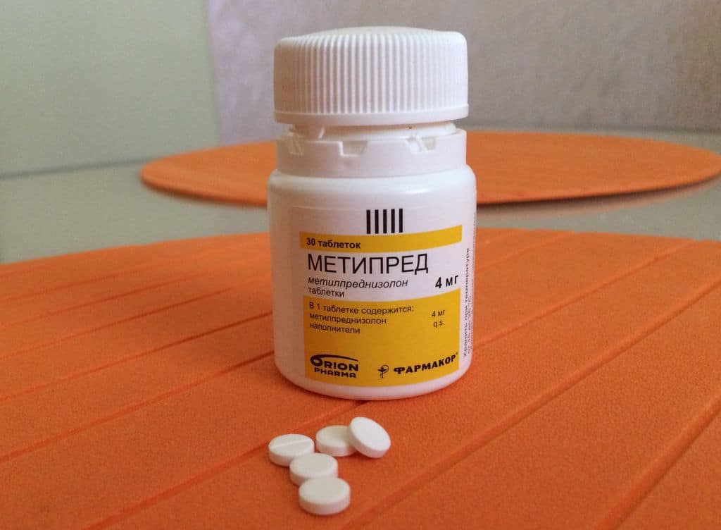 Метипред при псориазе Метипред при псориазе