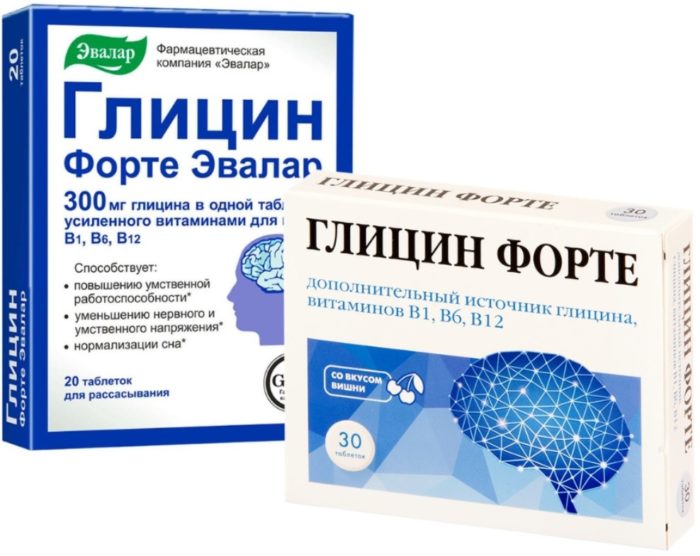 «Глицин»: особенности и польза для организма
