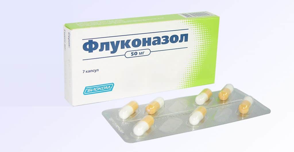 Таблетки Флуконазол от грибка ногтей Таблетки Флуконазол от грибка ногтей