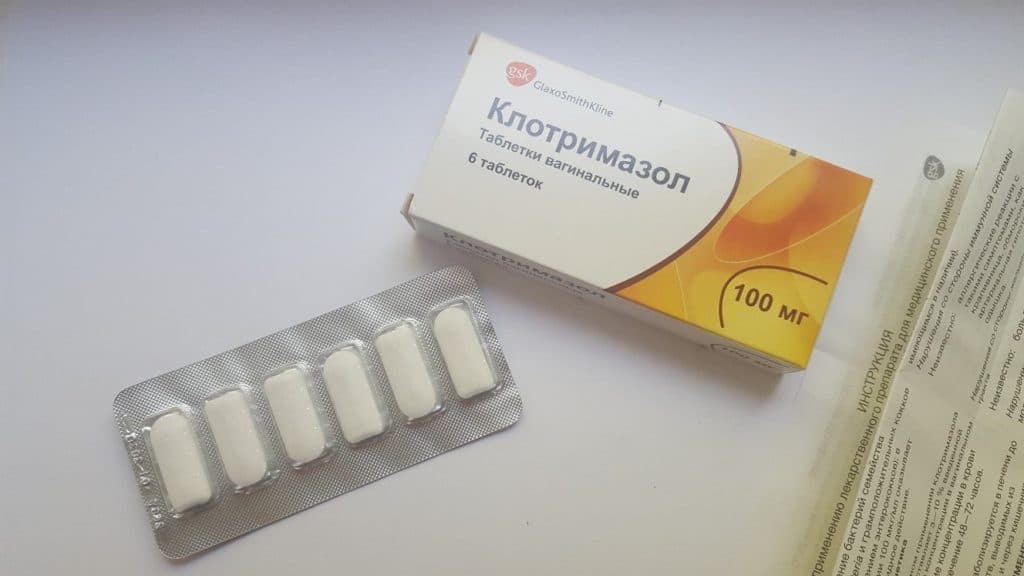 Клотримазол вагинальные таблетки Клотримазол вагинальные таблетки