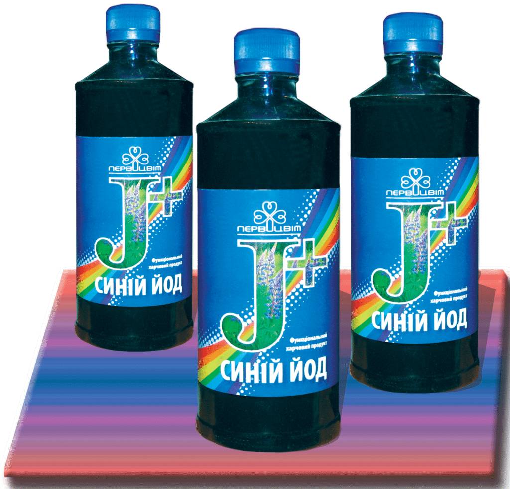 синий йод