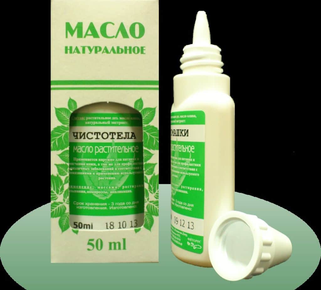 Масло чистотела против грибка ногтей Масло чистотела против грибка ногтей