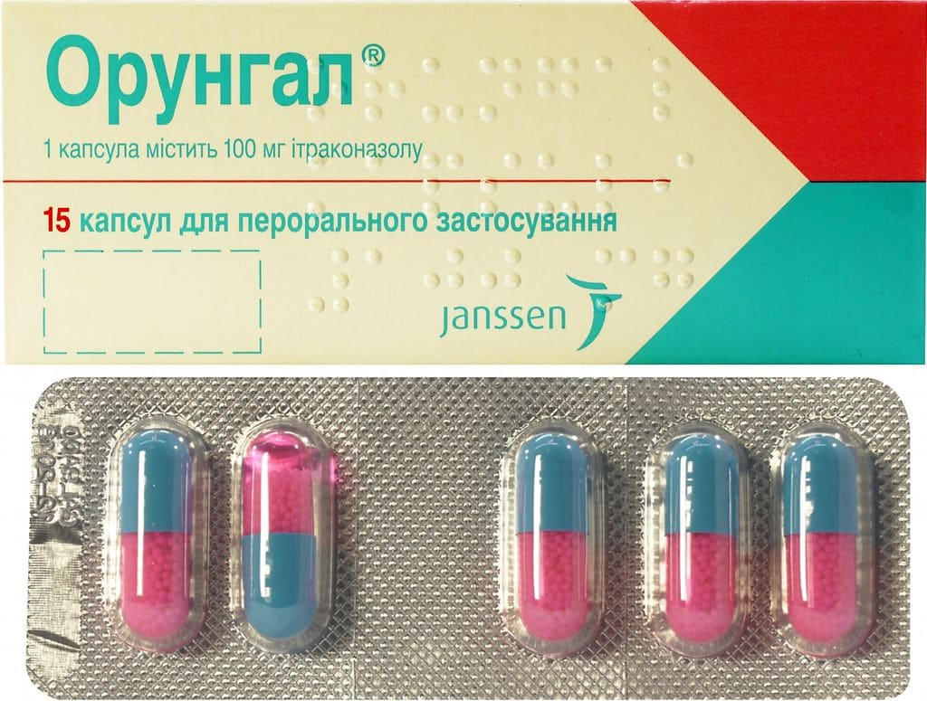 Орунгал аналог Ирунина Орунгал аналог Ирунина