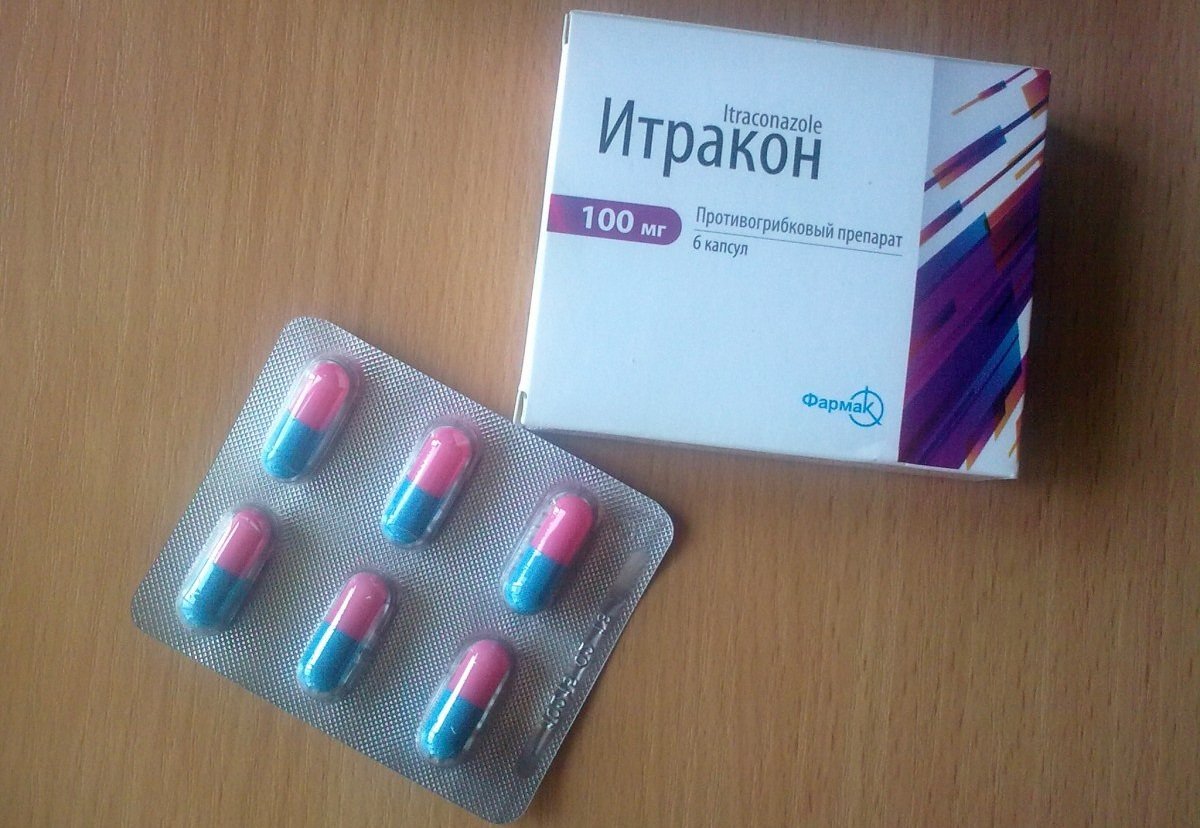 Цена и аналоги Орунгамина Цена и аналоги Орунгамина