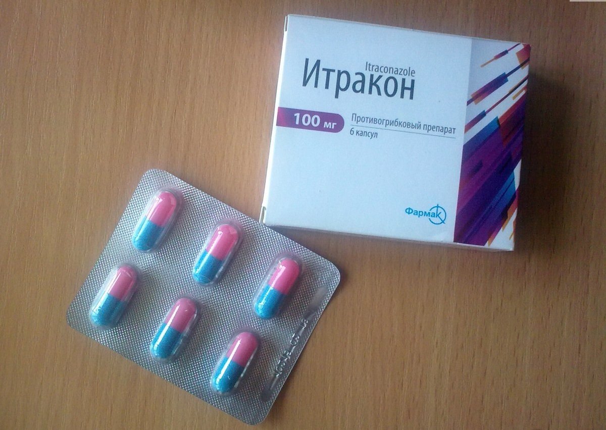 Цена и аналоги Флюкостата для лечения молочницы Цена и аналоги Флюкостата для лечения молочницы