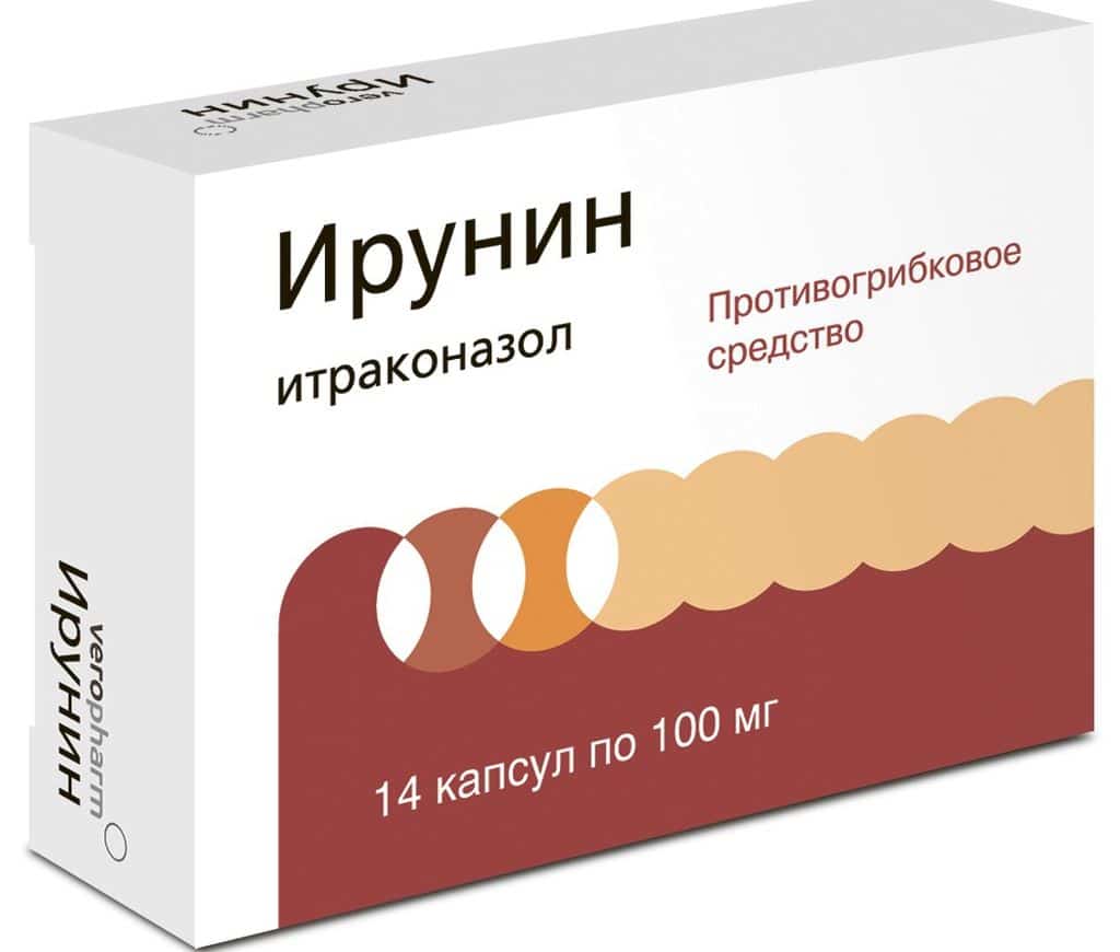 Таблетки Ирунин против грибка ногтей Таблетки Ирунин против грибка ногтей