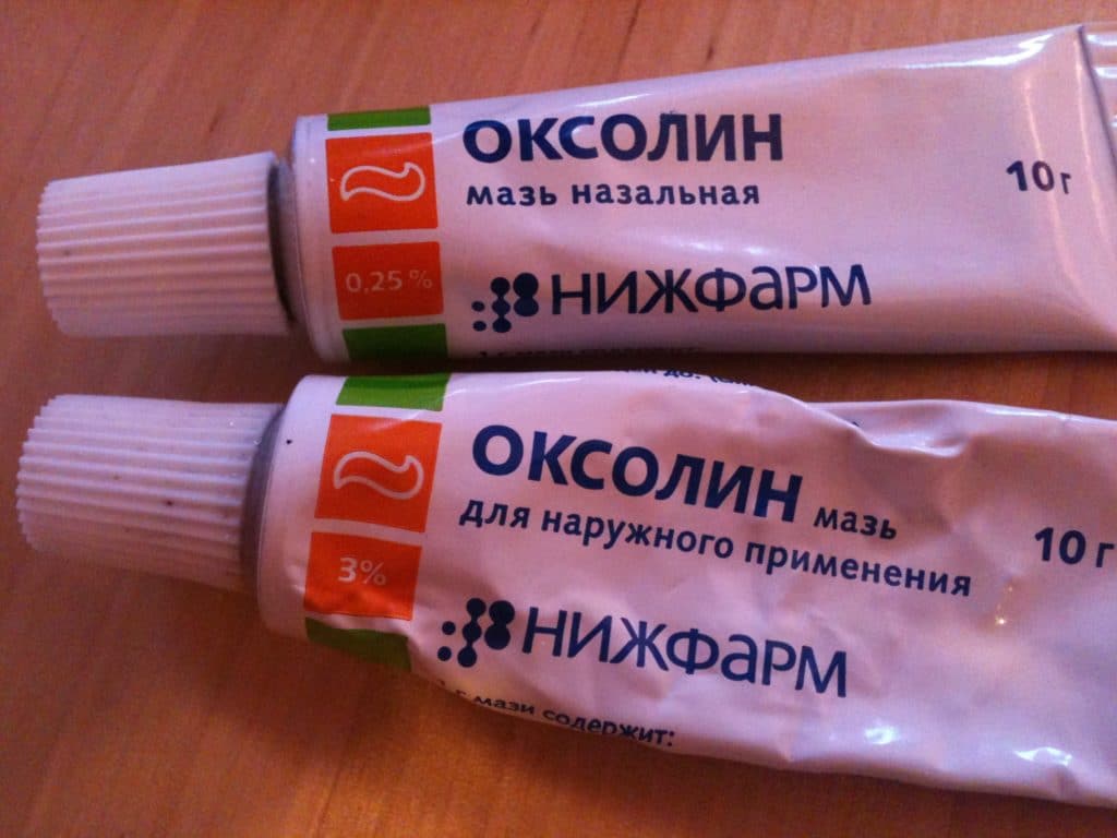 Оксолиновая мазь от папиллом Оксолиновая мазь от папиллом