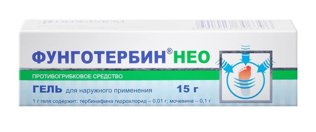 Аналог Экзодерила Фунготербин Аналог Экзодерила Фунготербин