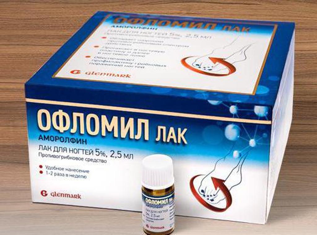 Лак Офломил от грибка ногтей Лак Офломил от грибка ногтей