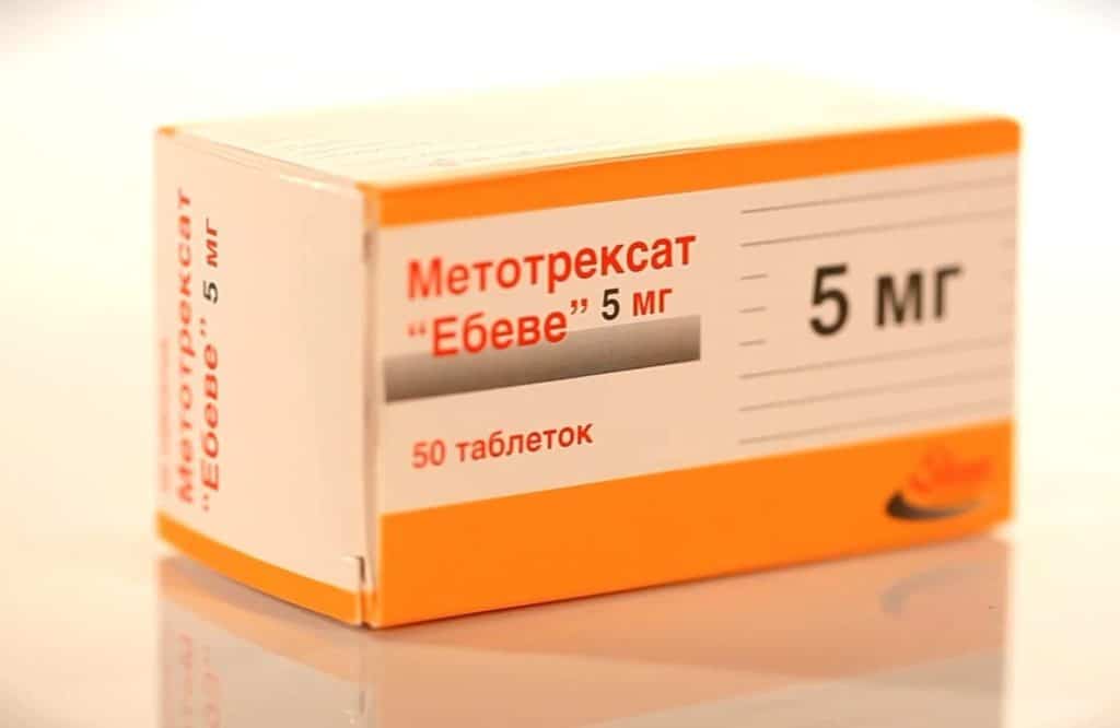 Метотрексат при псориазе Метотрексат при псориазе