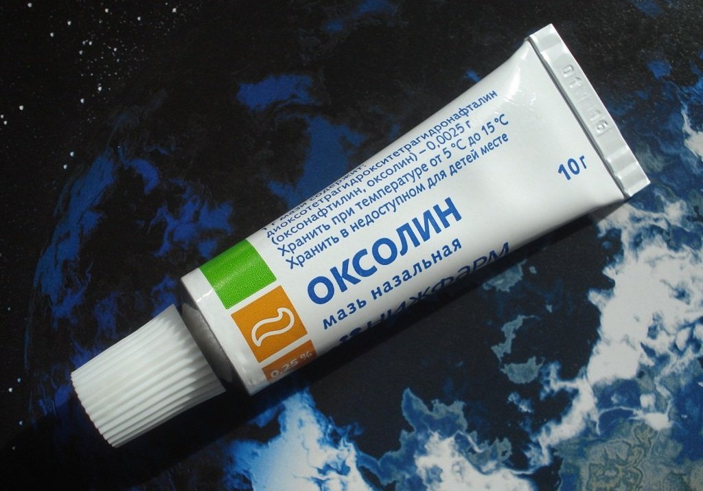 Оксолиновая мазь Оксолиновая мазь