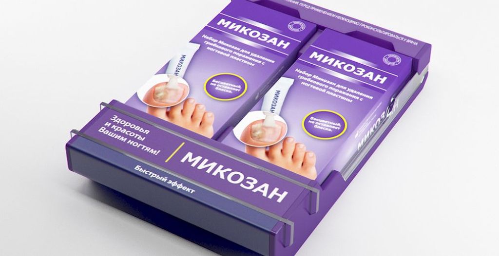 Лак Микозан от грибка ногтей Лак Микозан от грибка ногтей