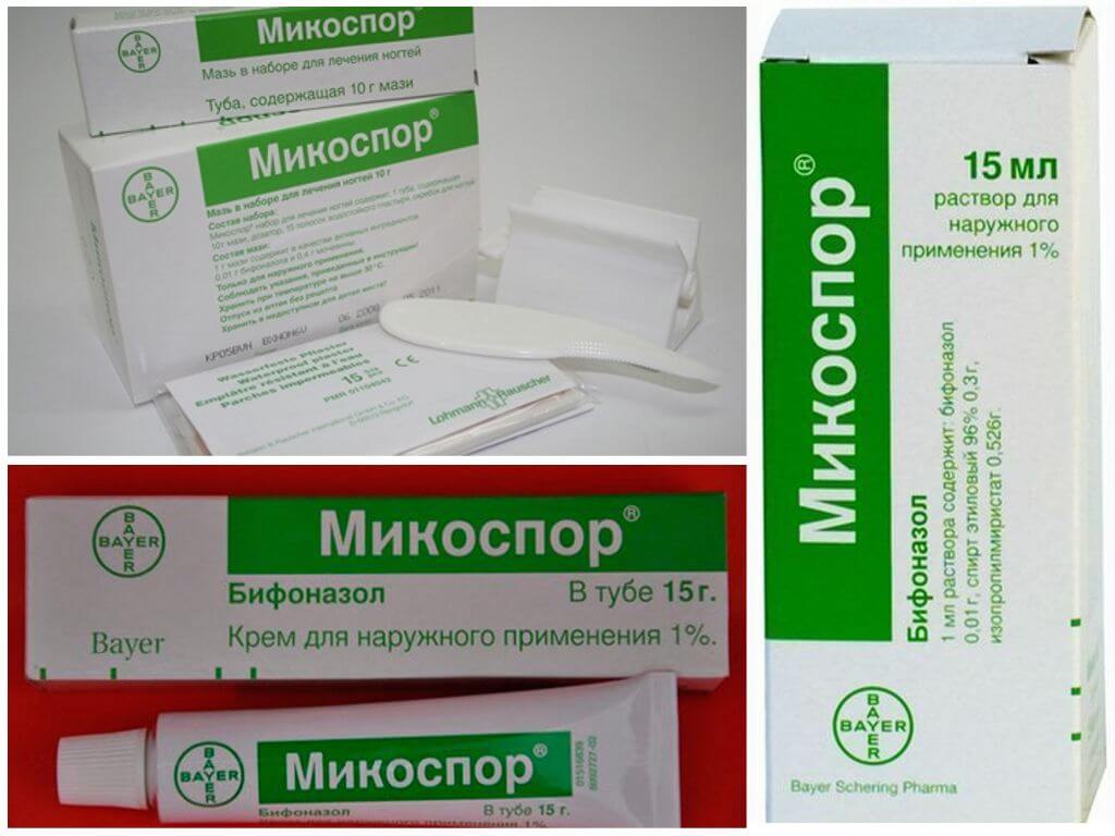 Формы выпуска препарата Микоспор Формы выпуска препарата Микоспор